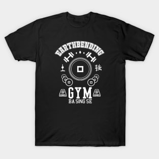 Earthbending Gym T-Shirt